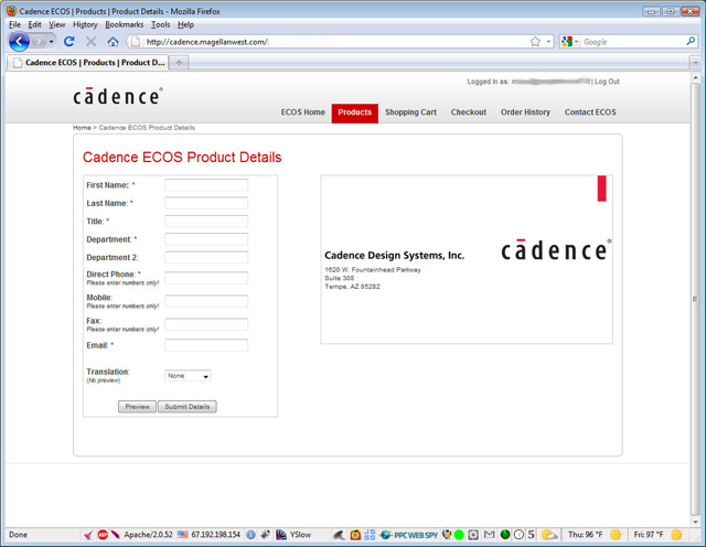 Cadence