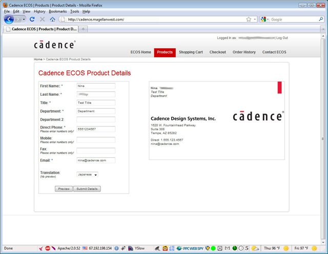Cadence