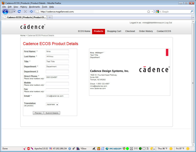 Cadence